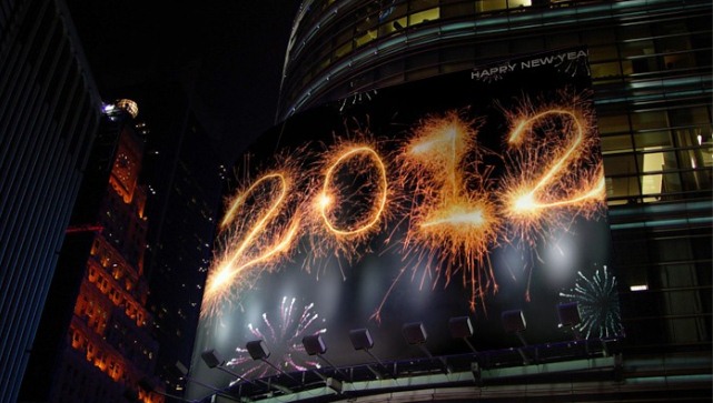 HAPPY-NEW-YEAR-2012-BEAUTIFUL